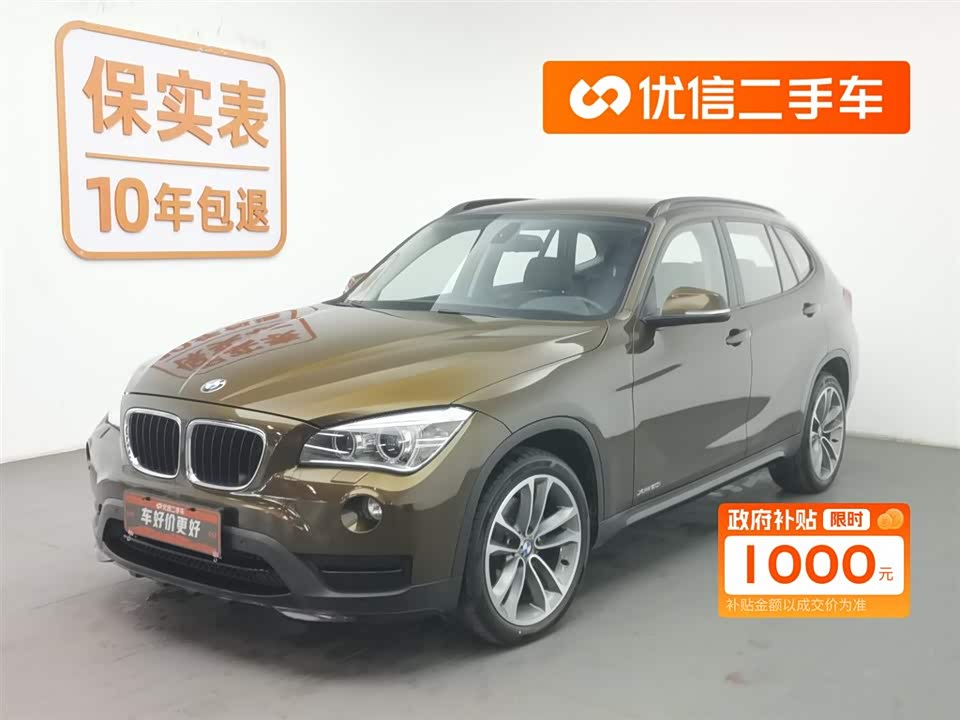 BMW X1