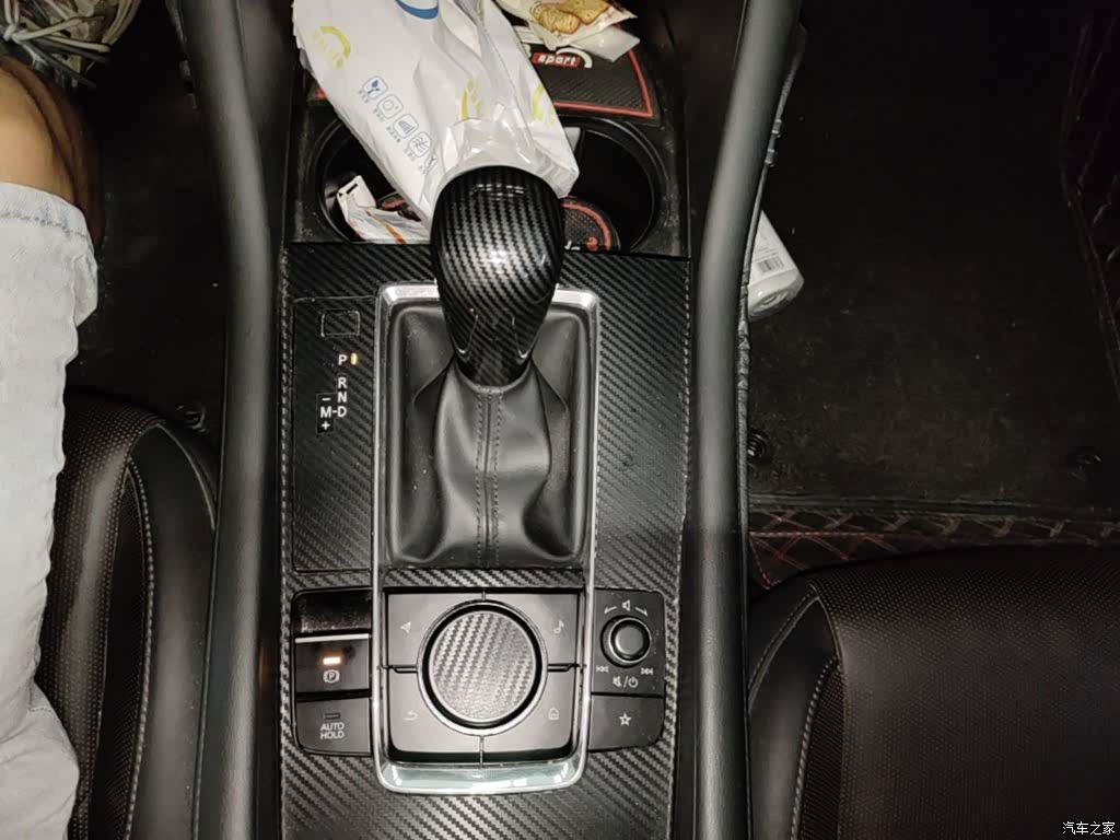 Mazda Mazda3, 2020 14