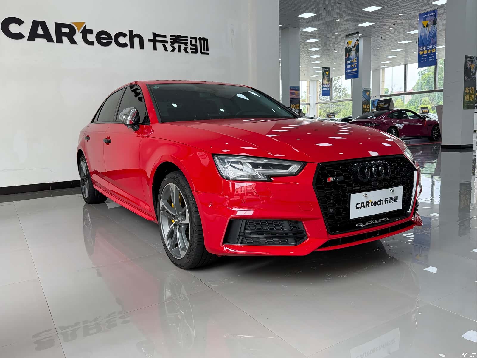 Audi A4L, 2017 3