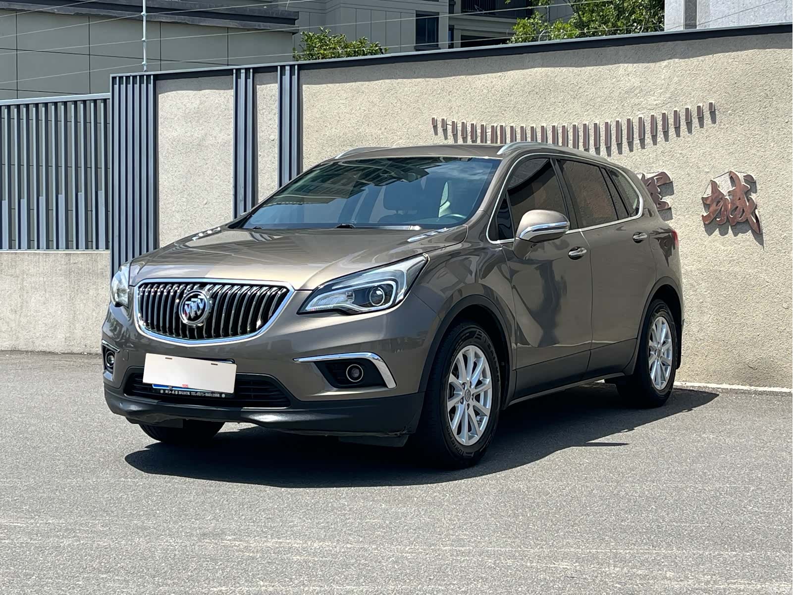 Buick Envision Plus