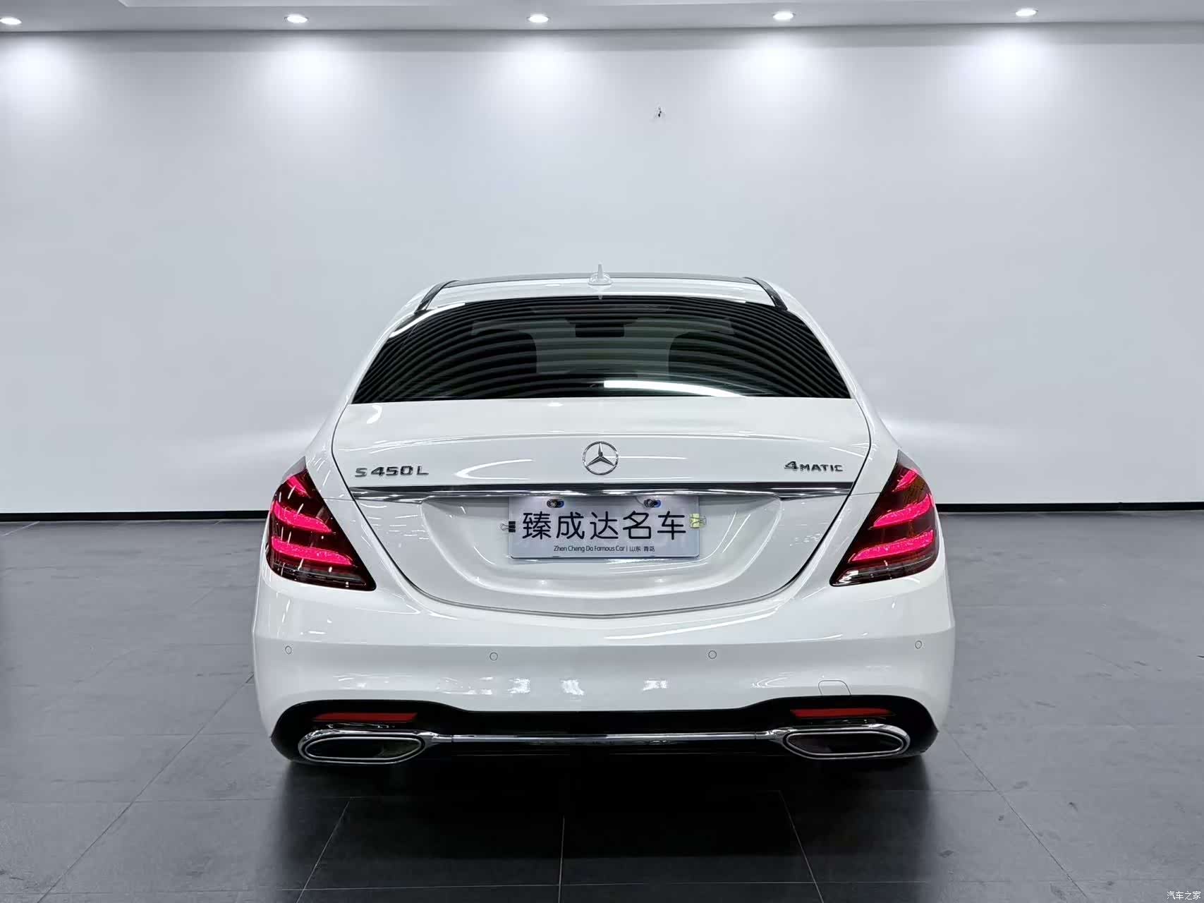Mercedes-Benz S-Class, 2018 6