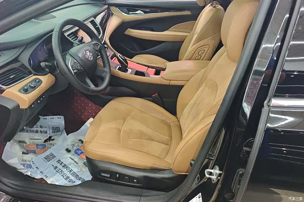 Buick LaCrosse, 2020 9