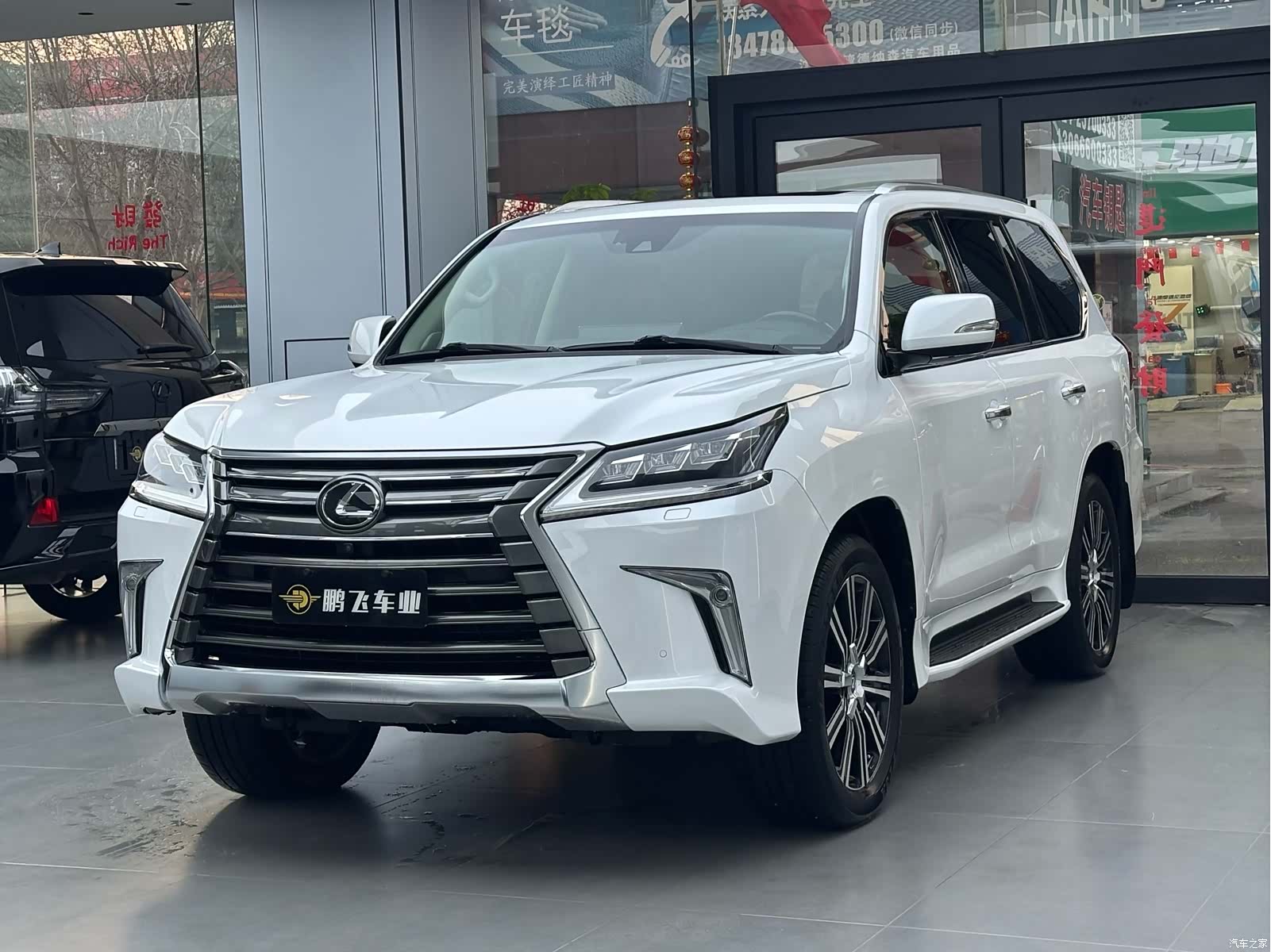 Lexus LX, 2020 1