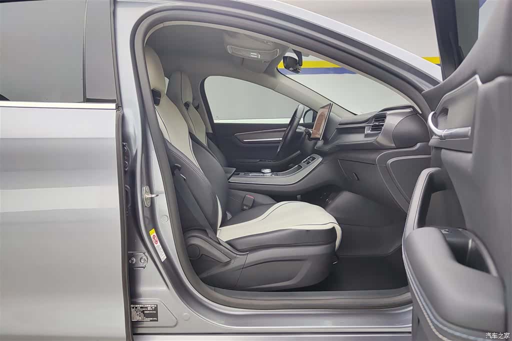 BYD Destroyer 05, 2024 8