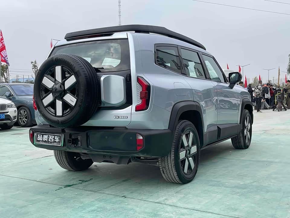 DEEPAL Dark blue G318