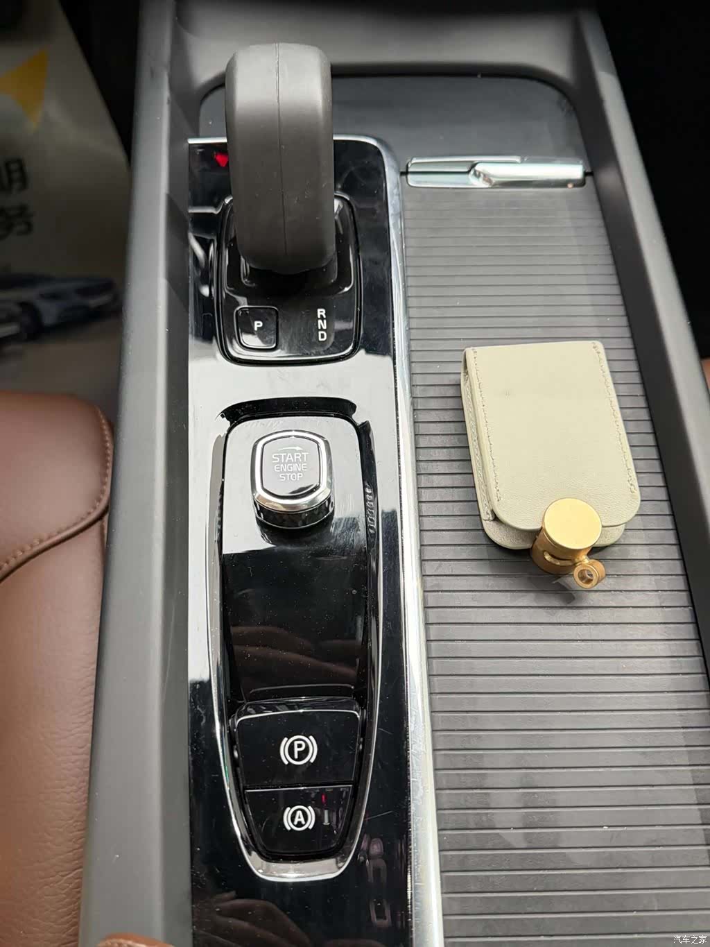Volvo XC60, 2022 23