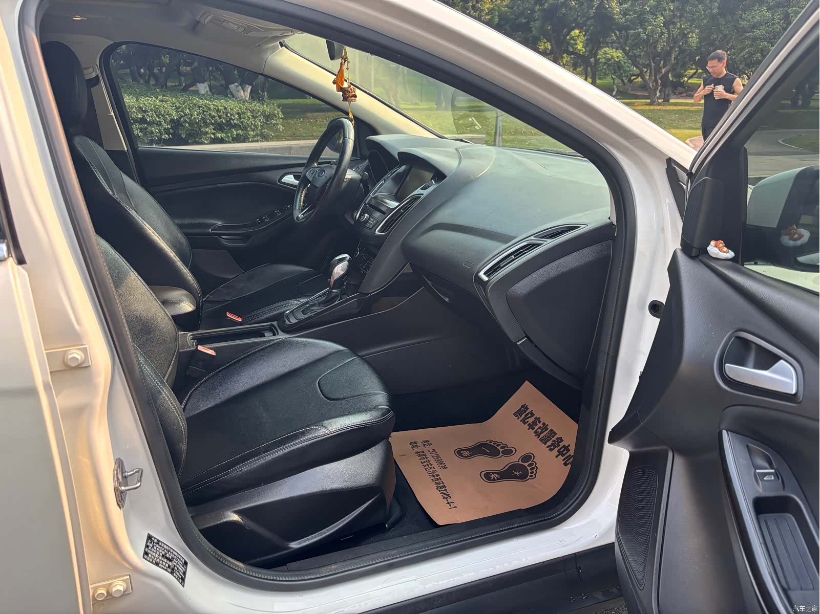 Ford Focus, 2016 11