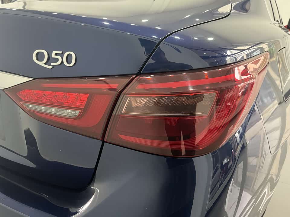 Infiniti Q50L