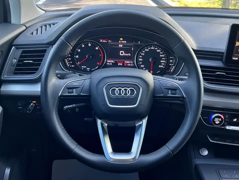 Audi Q5L
