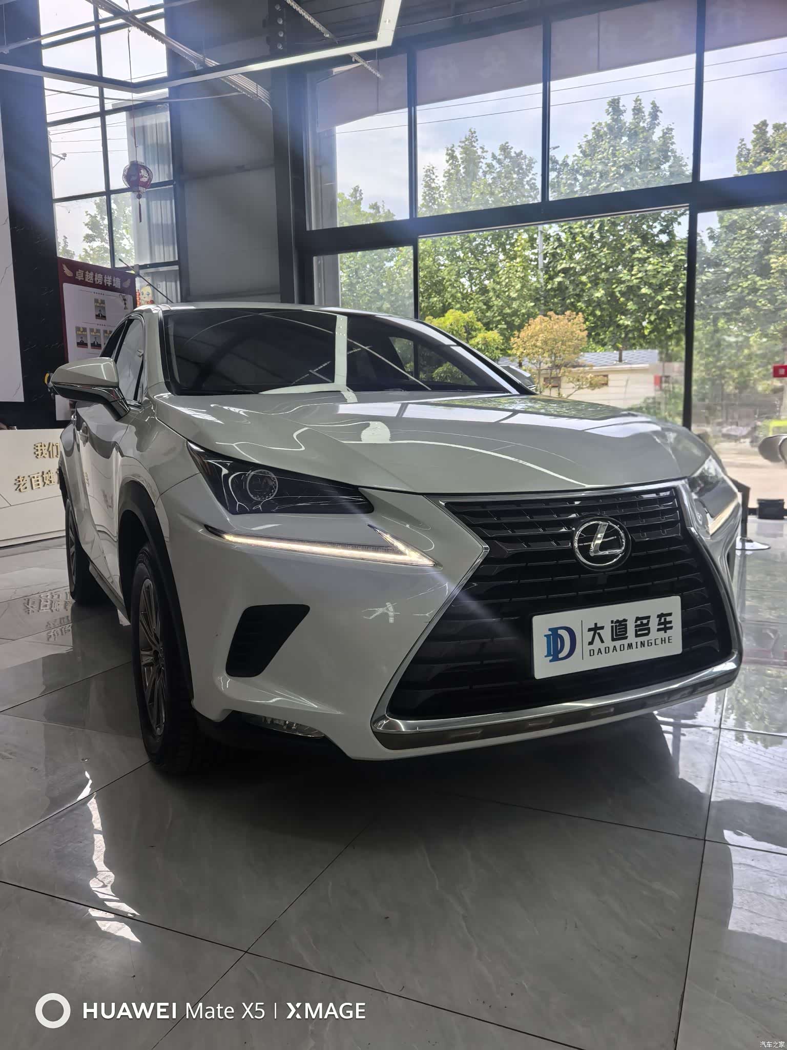 Lexus NX, 2021 3
