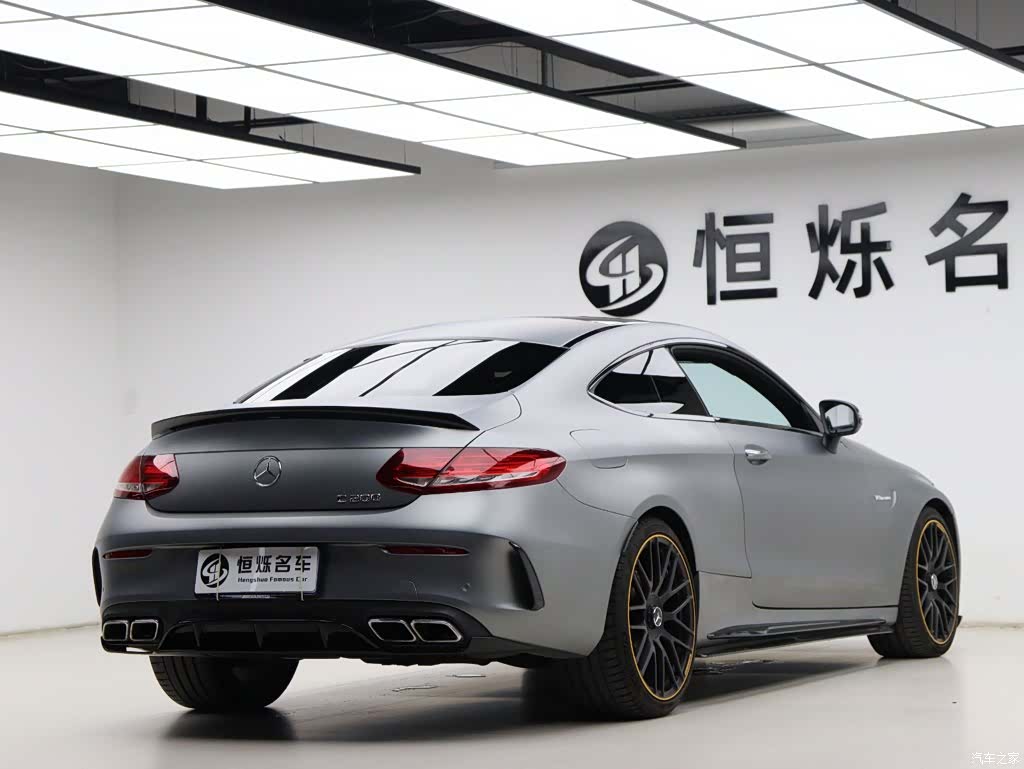 Mercedes-Benz C-Class, 2017 28