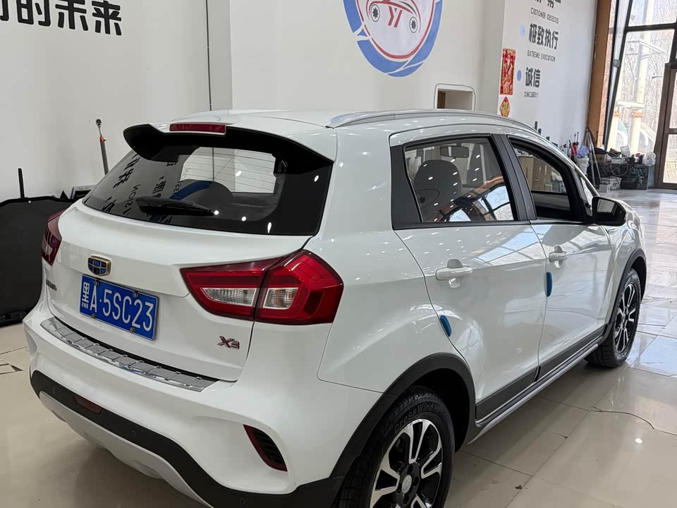 Geely Vision X3