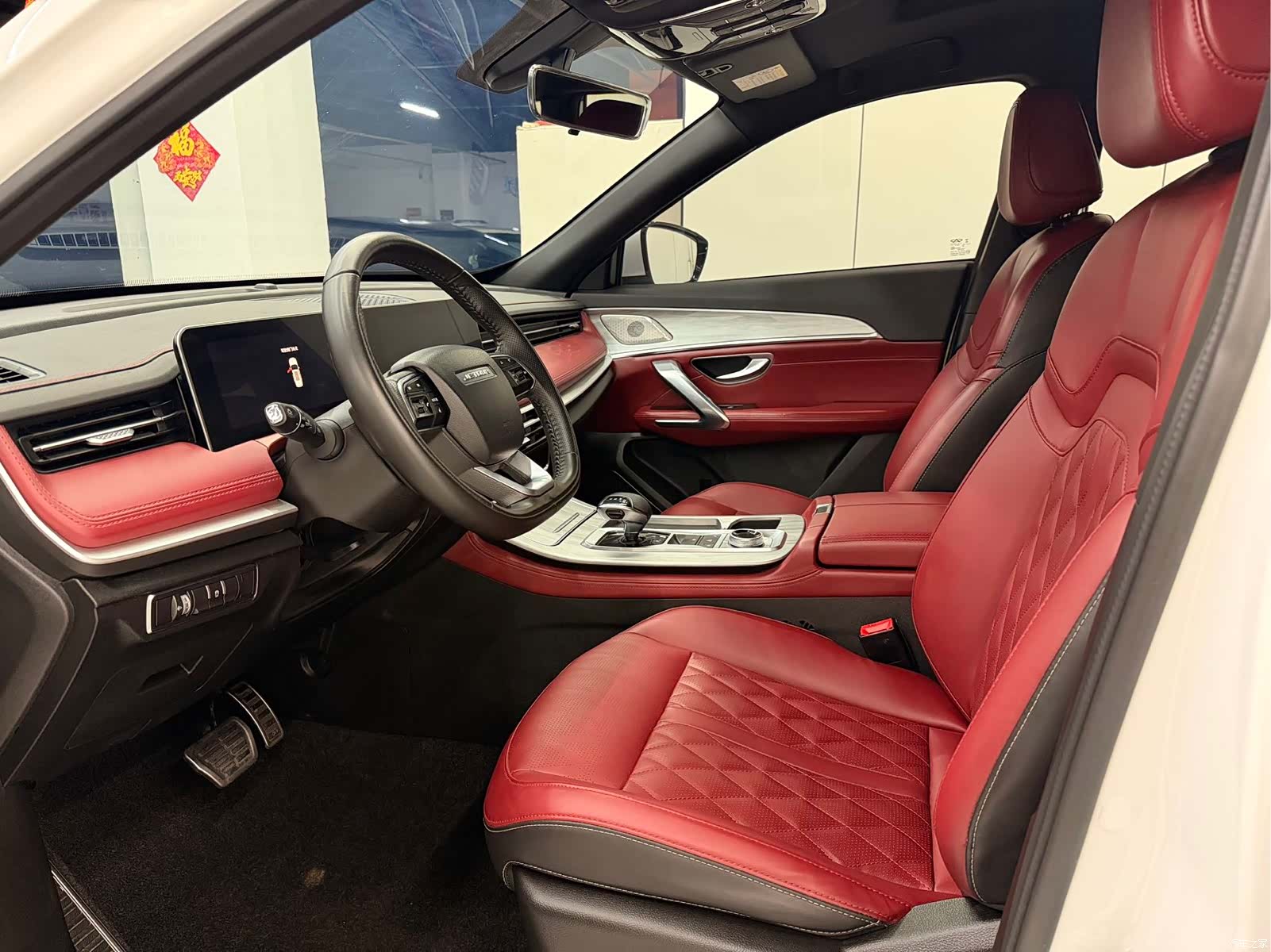 Jetour X70, 2023 7