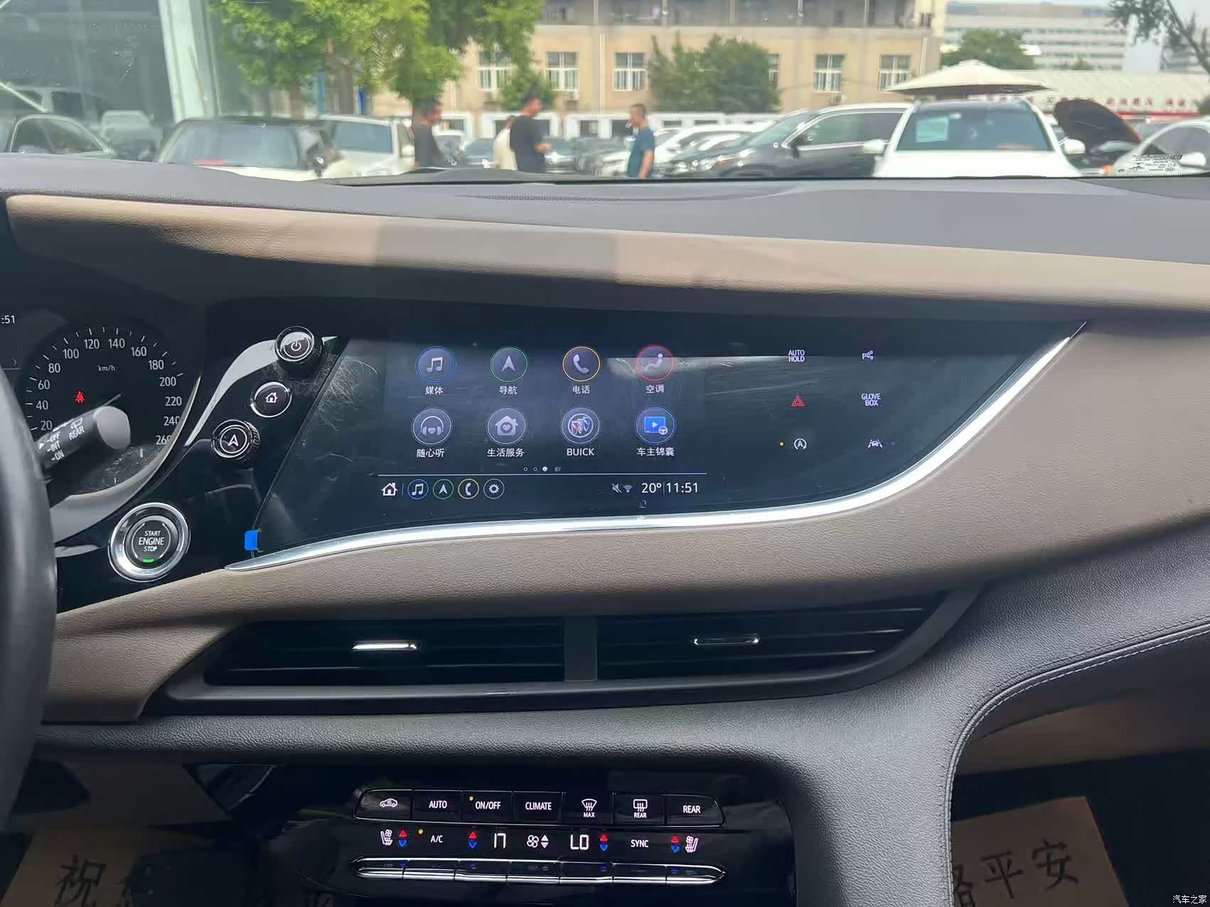 Buick Enclave, 2022 17