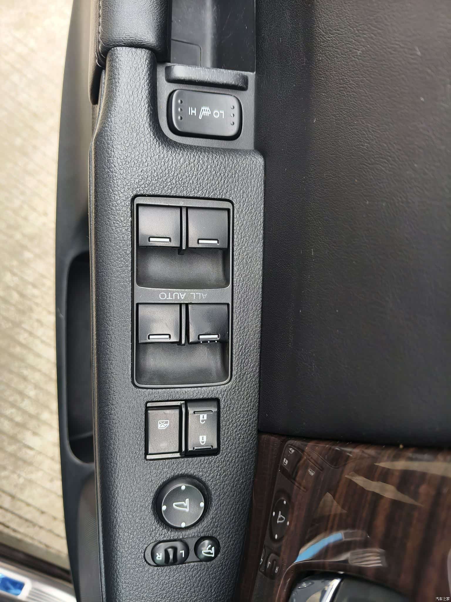 Honda Elysion, 2017 18