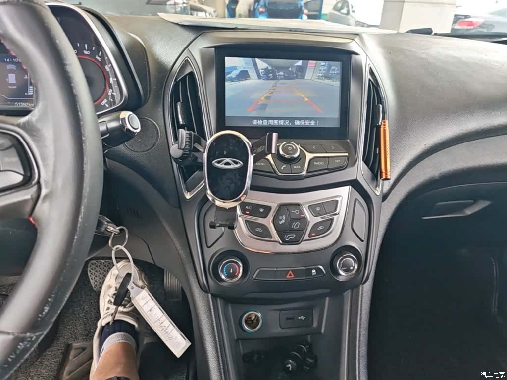 Chery 5, 2016 13