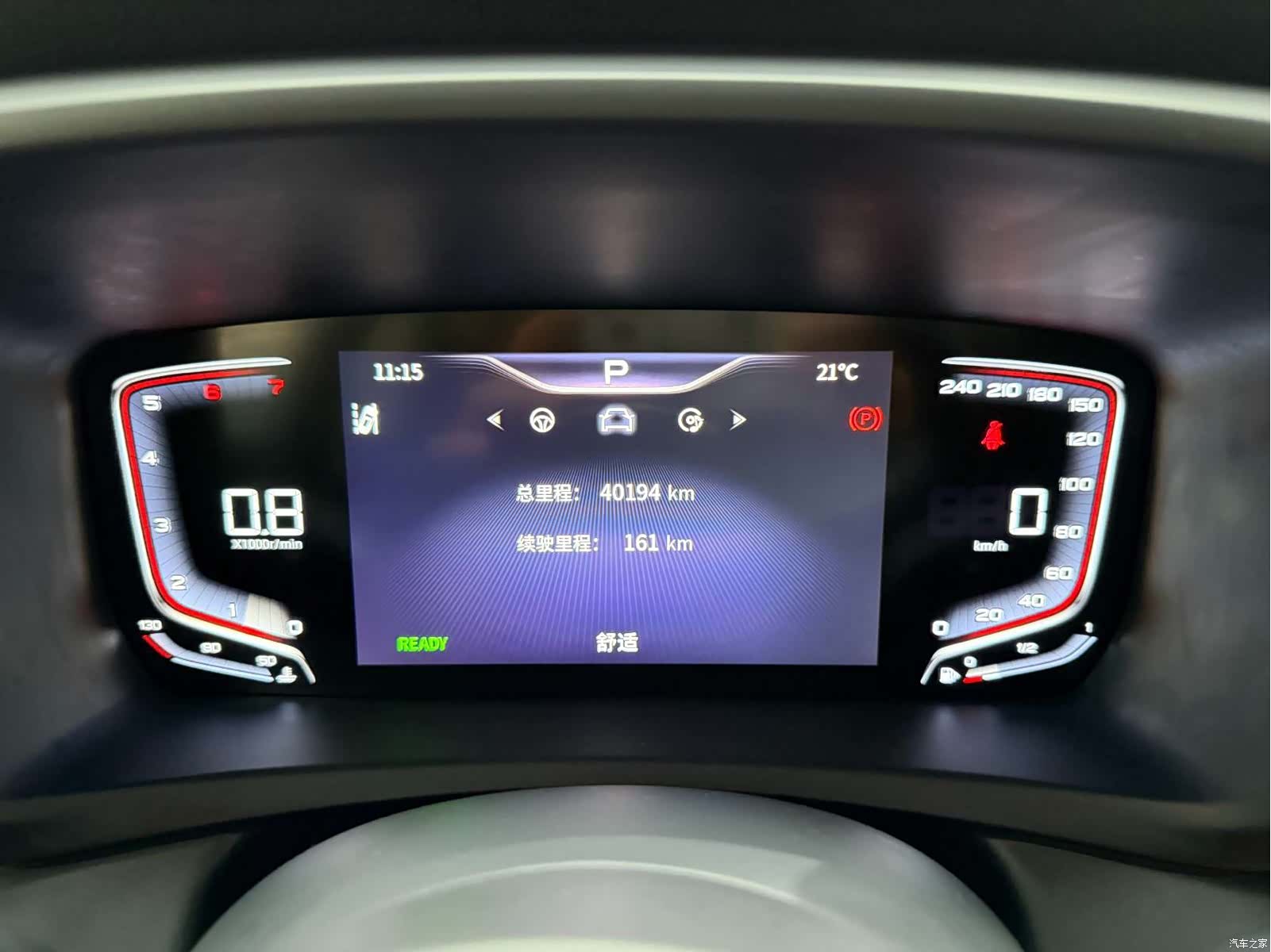 Hongqi HQ9, 2023 22