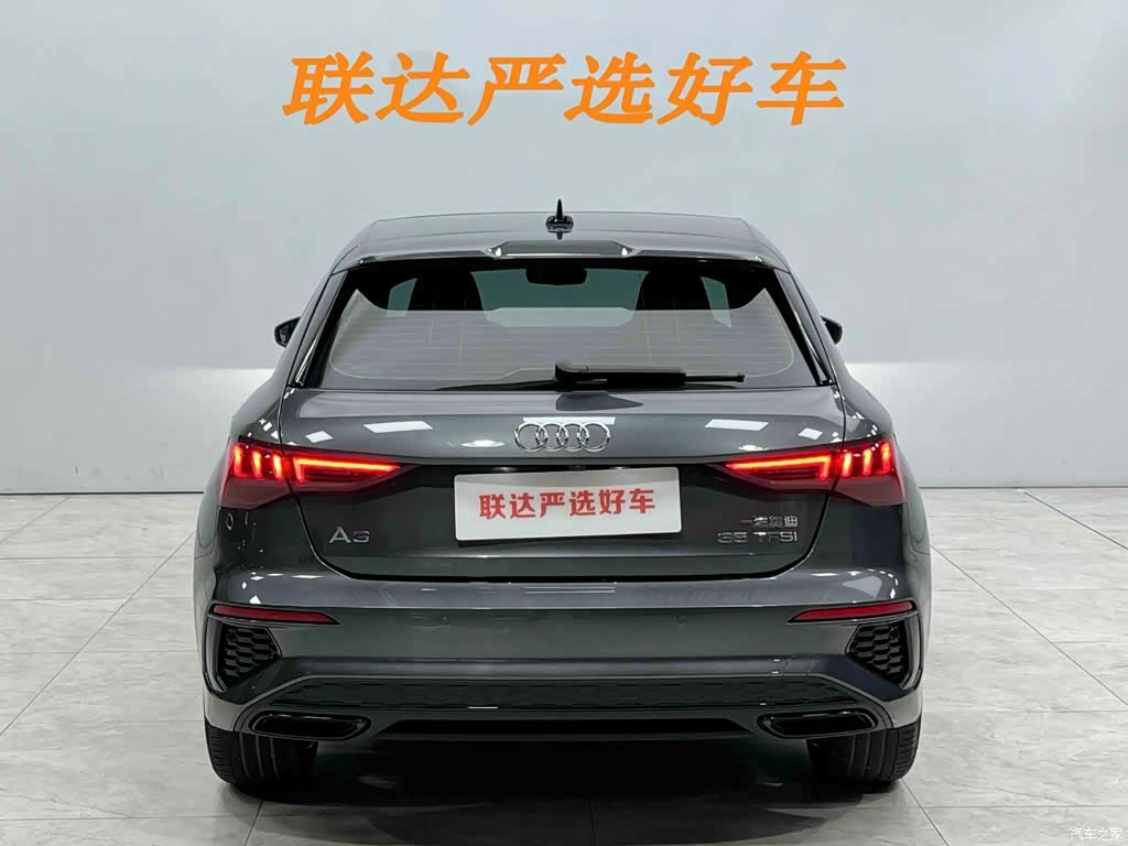 Audi A3, 2022 25