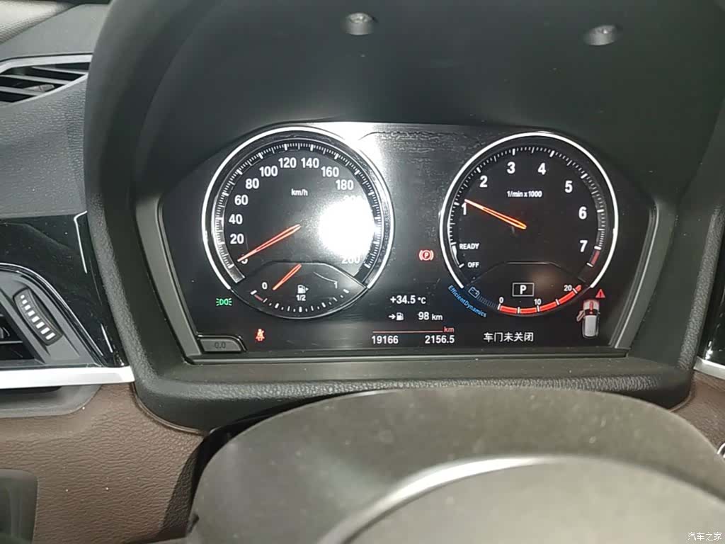 BMW X1, 2023 12
