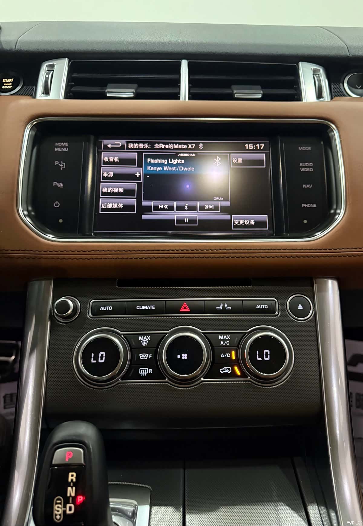 Land Rover Range Rover, 2014 11