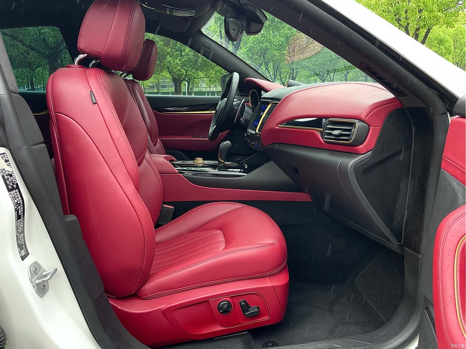 Maserati Levante, 2017 11