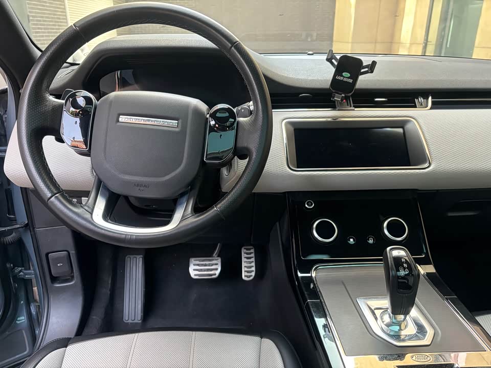 Land Rover Range Rover Aurora