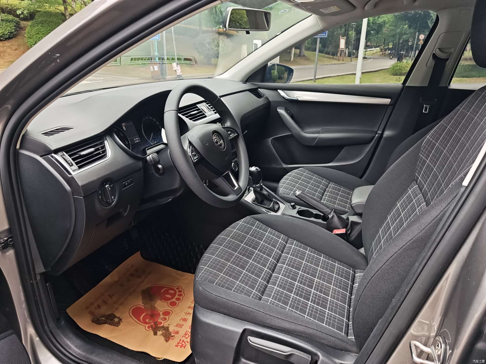 Skoda Octavia, 2019 9