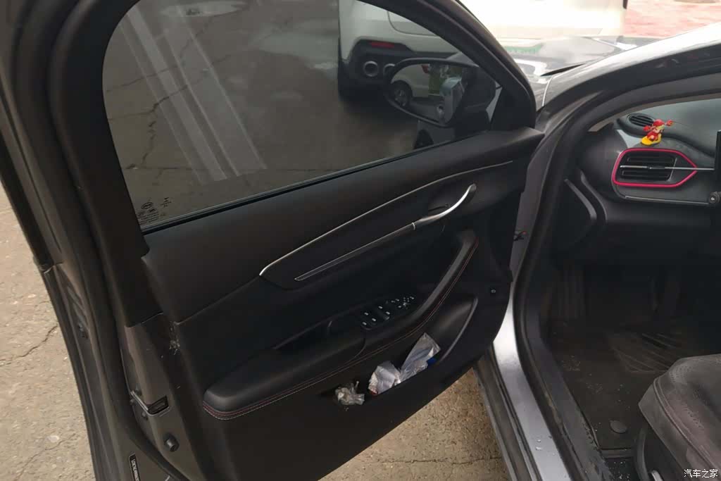 BYD Destroyer 05, 2022 7