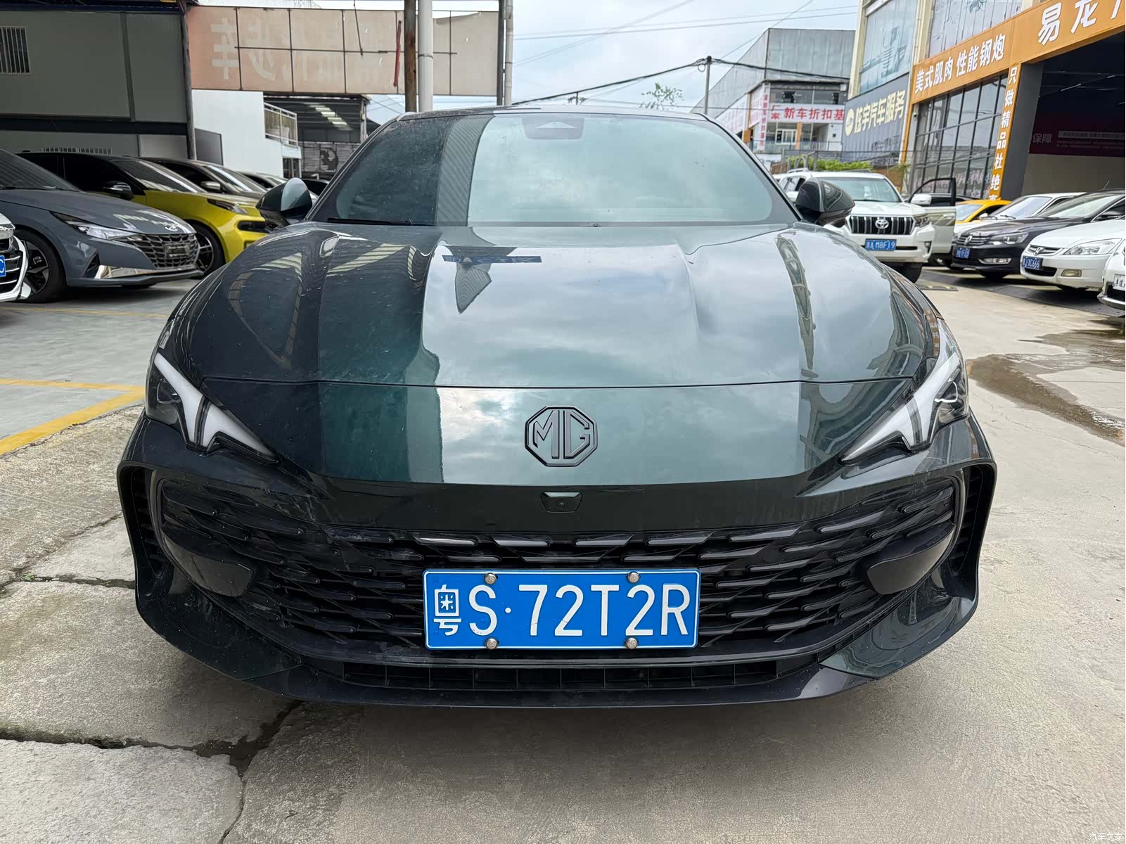 MG MG7, 2023 2