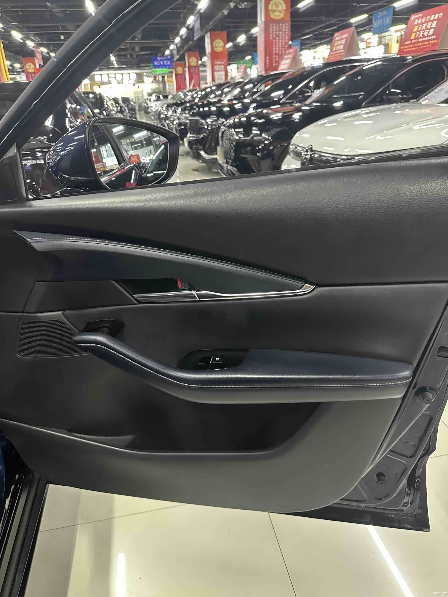 Mazda CX-30, 2022 12