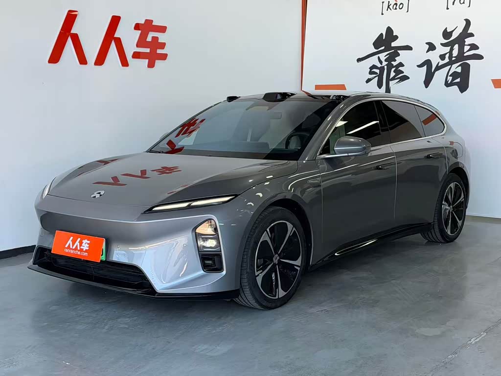NIO ET5
