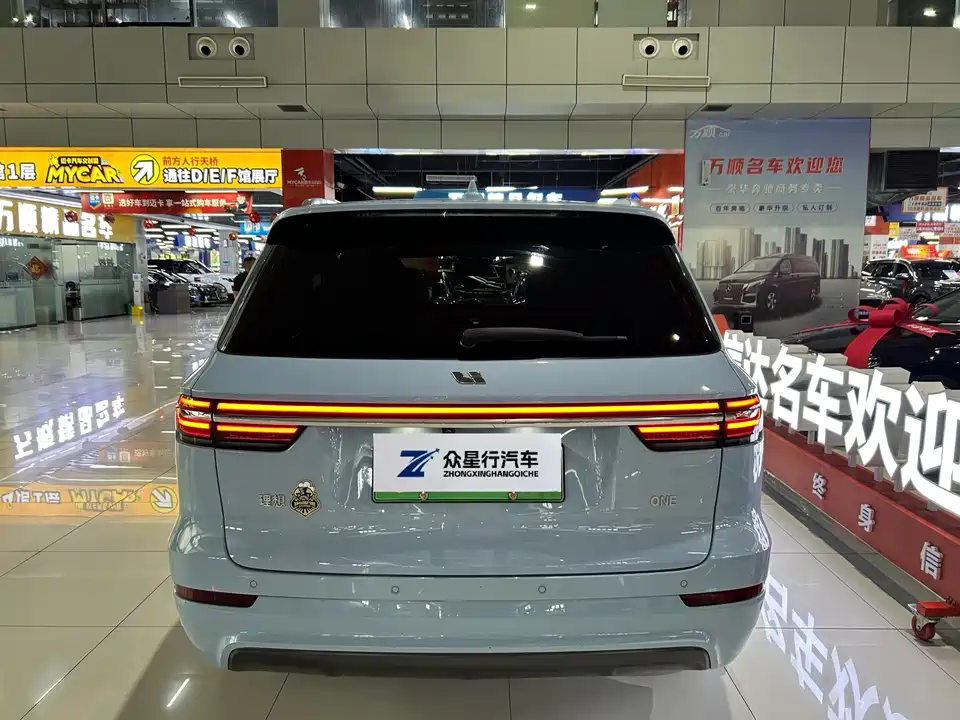 Li Auto Ideal ONE
