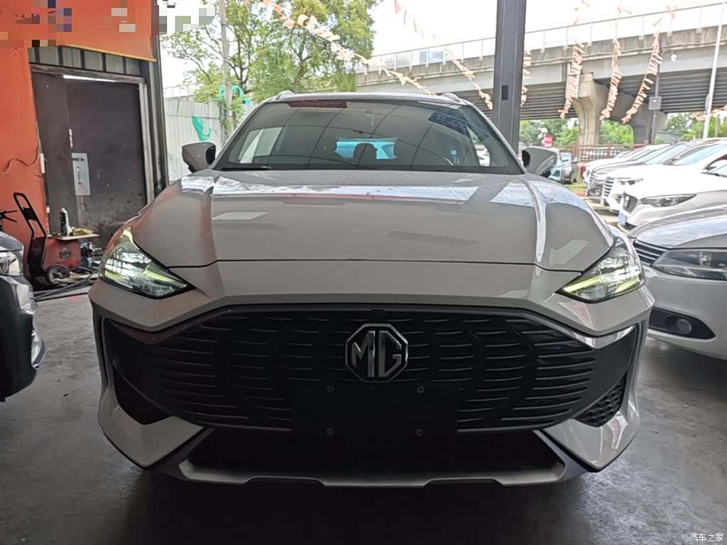 MG One, 2023 3