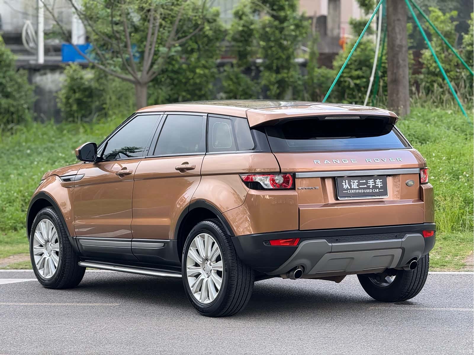 Land Rover Range Rover, 2016 7