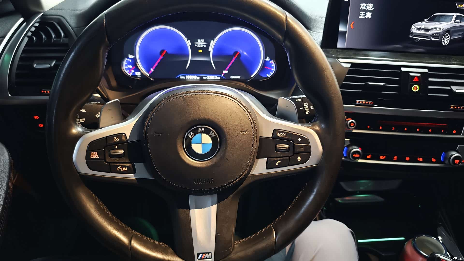 BMW X3, 2019 12