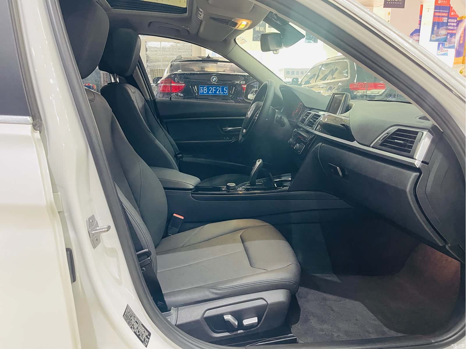 BMW 3 Series, 2016 7