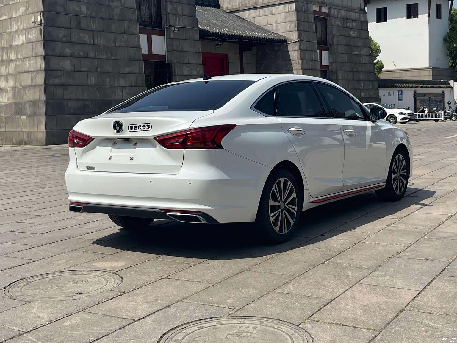 Changan CC, 2021 6