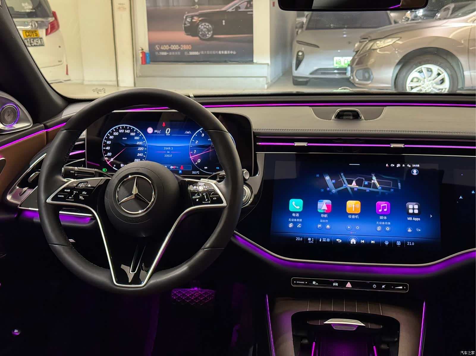 Mercedes-Benz E-Class, 2024 9
