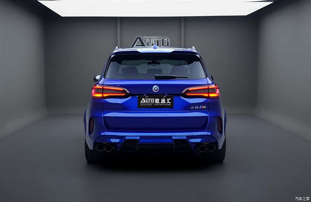 BMW X5, 2020 4