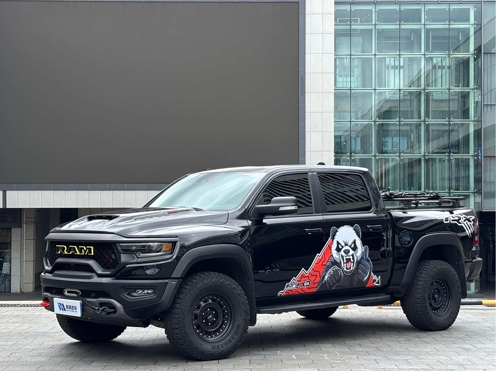 RAM Trucks, 2022 1