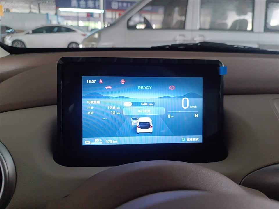 Trumpchi Guangzhou Car Trumpchi Guangzhou Car