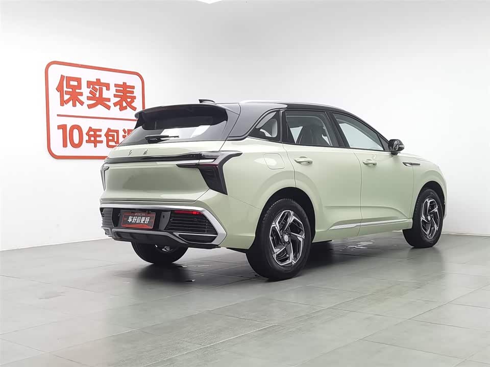 Hongqi HS3