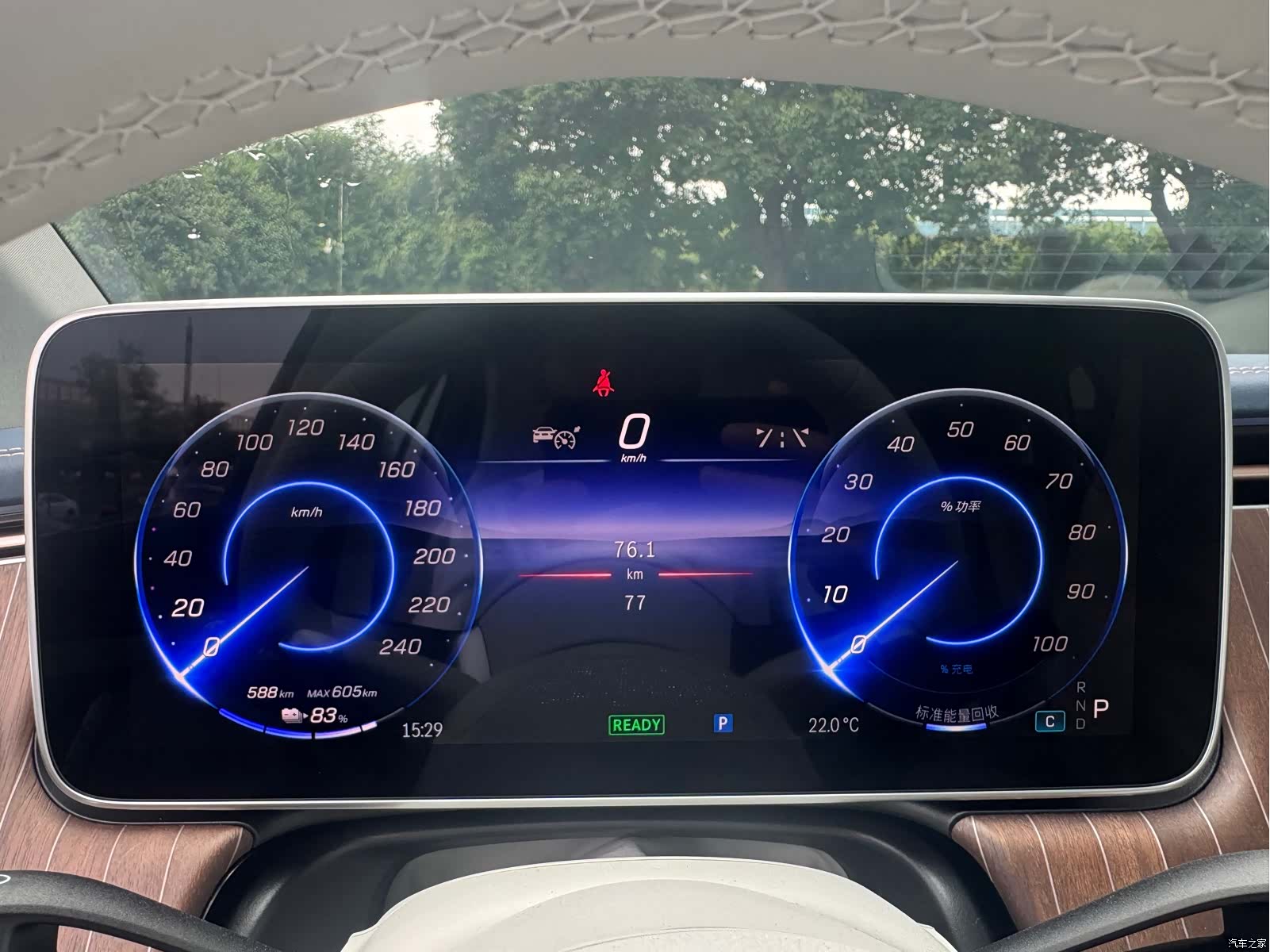 Mercedes-Benz EQE, 2025 9