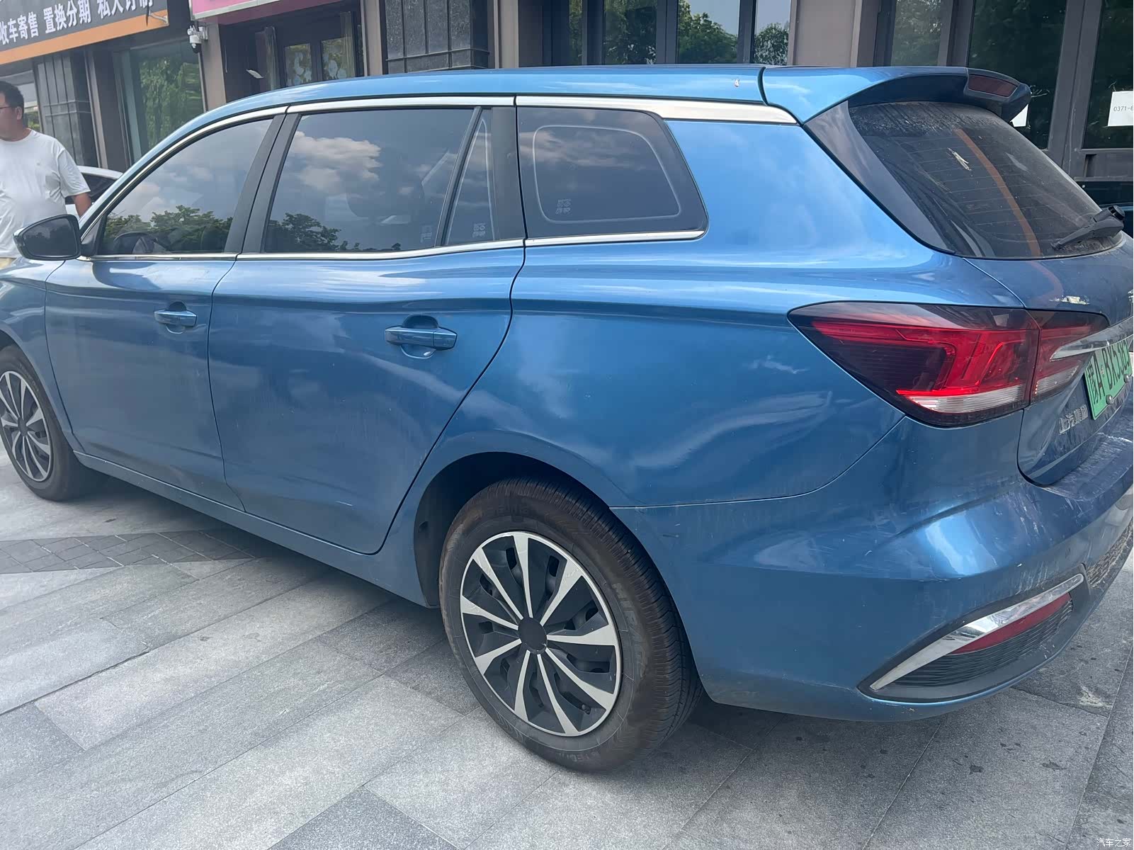 Roewe Ei5, 2019 8