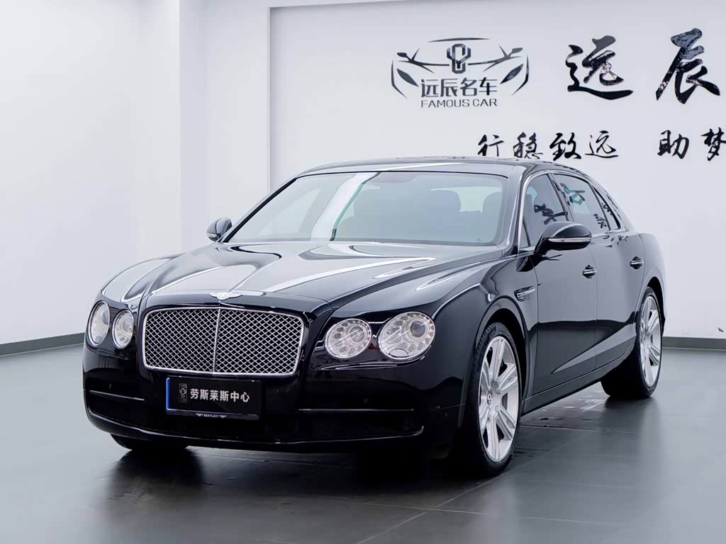 Bentley Flying Spur