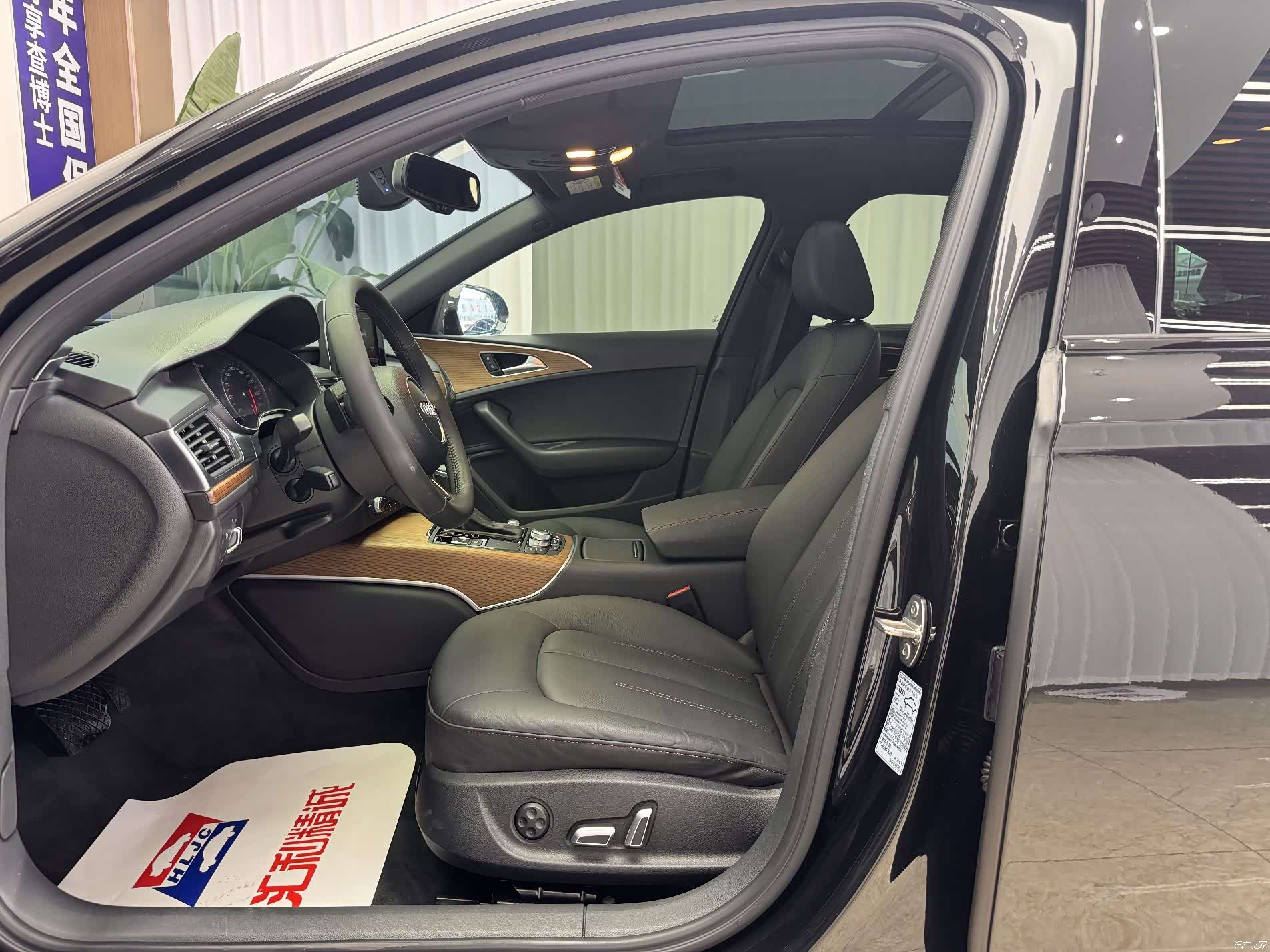 Audi A6L, 2018 7
