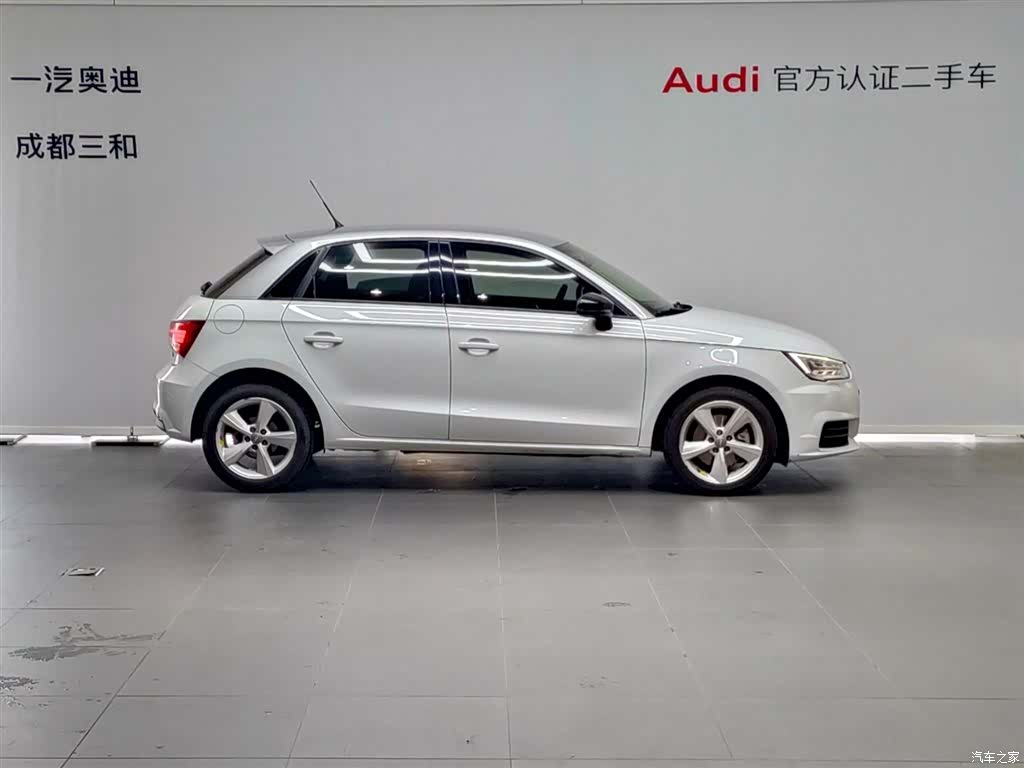 Audi A1, 2017 3
