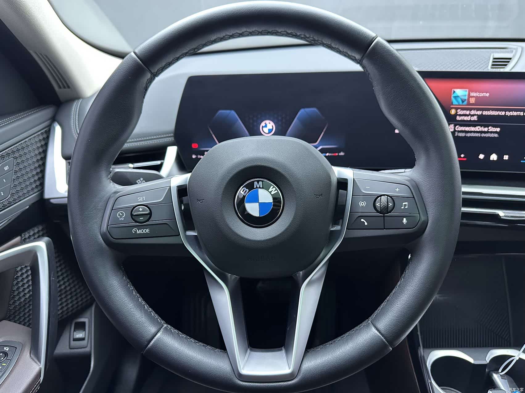 BMW X1, 2023 12