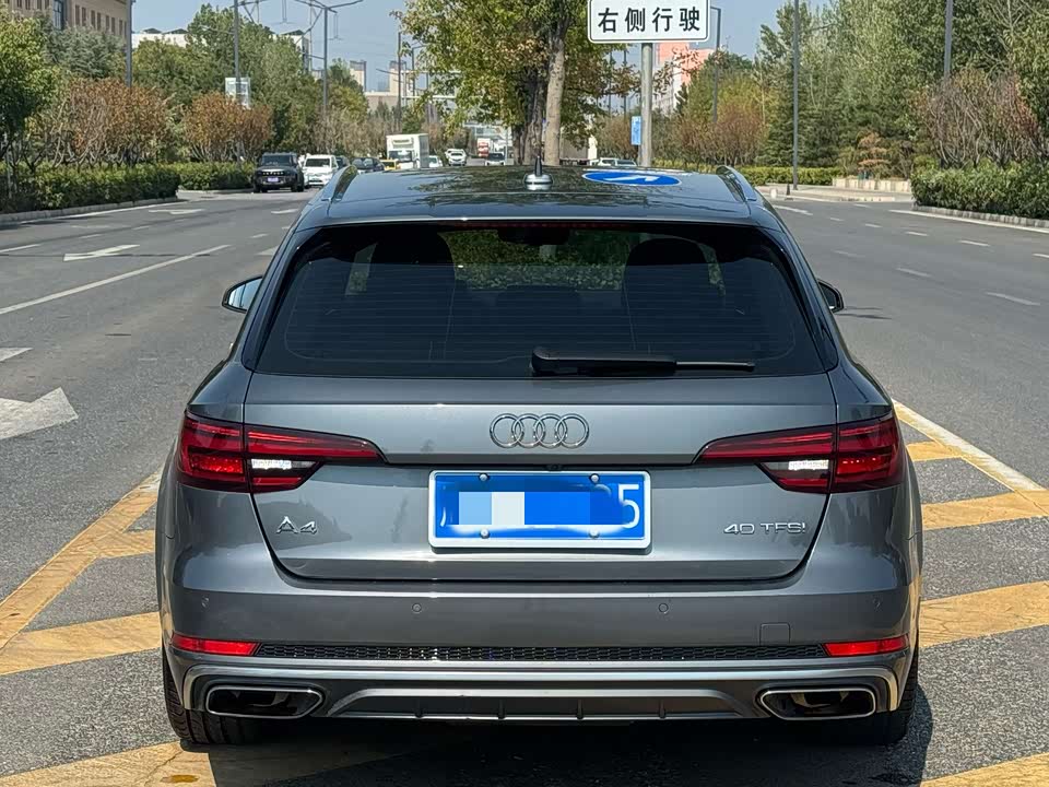 Shaanxi Xi'an Car