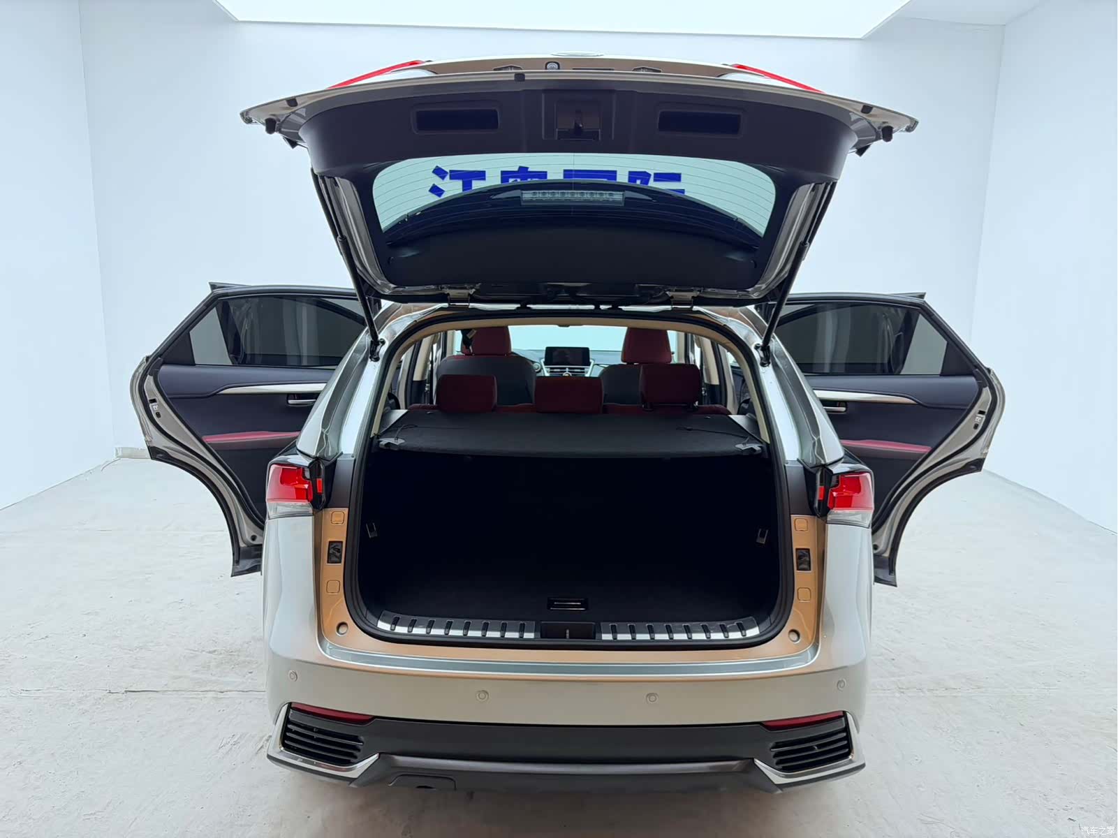 Lexus NX, 2021 21